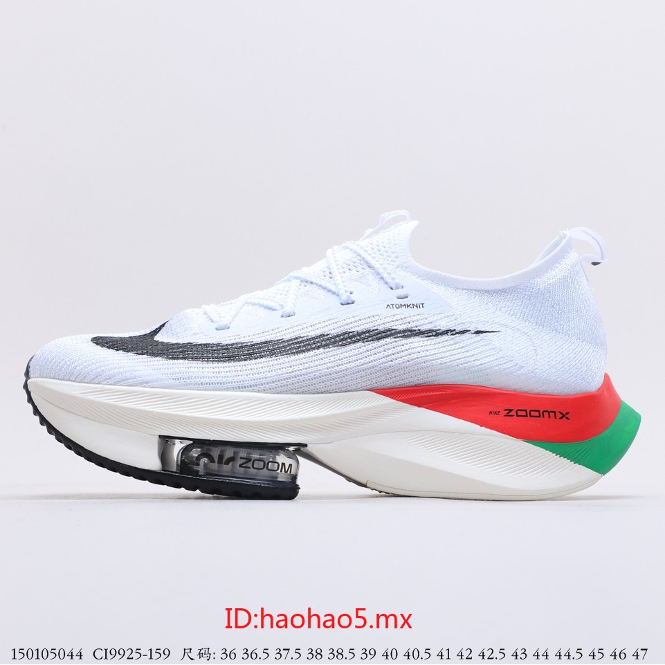 Nike Zoom Alphafly NEXT % Marathon Zapatillas Fibra De Carbono] Zapatos Deportivos Para Correr | Shopee México