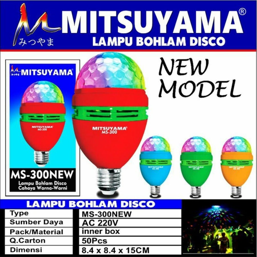 Mitsuyama Disco bombilla luces Ms-300 luz colorida - luces Disco