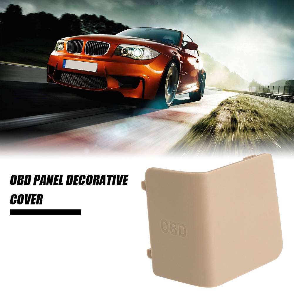 bmw obd cover