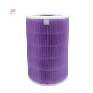 Para xiaomi purificador de aire filtro universal púrpura integrado compuesto filtro eliminar formaldehído portátil