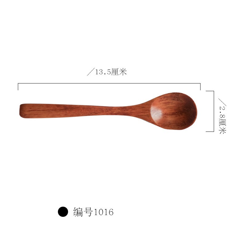1 Cuchara redonda de madera para mezclar gachas de gachas de estilo japonés Postre Home Living 