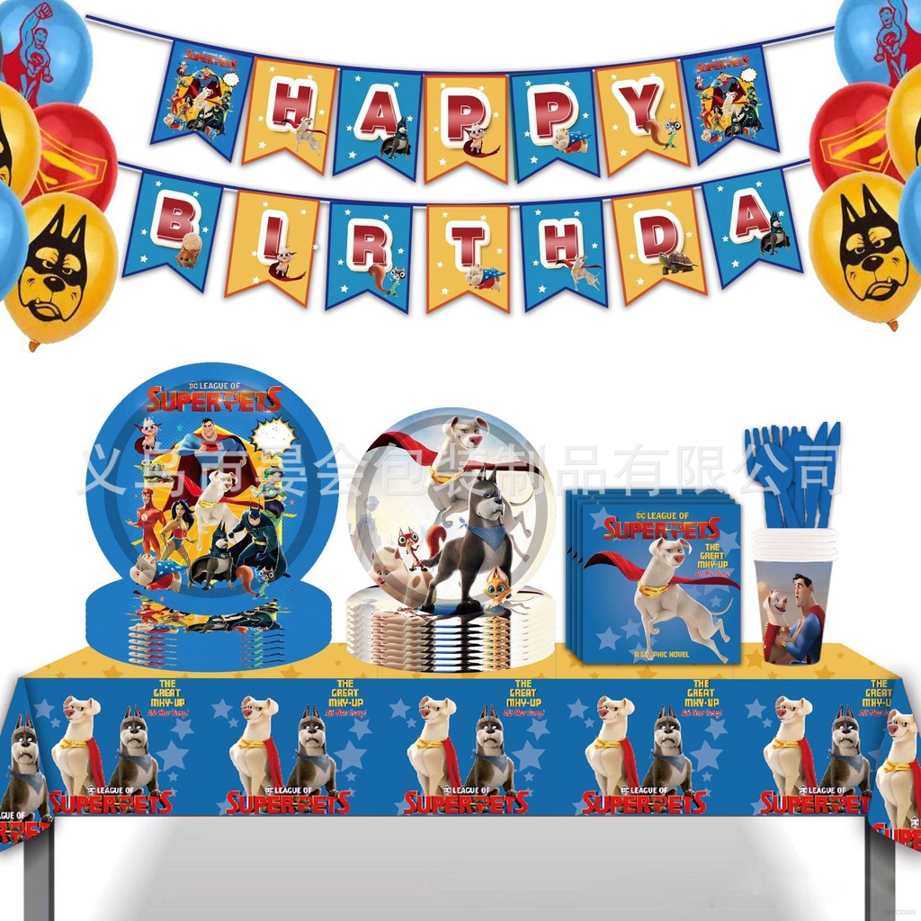 Kira DC League of Super Pets Party Decoraciones De Vacaciones Mantel Juego  De Cumpleaños banner cake topper Globo Vajilla | Shopee México