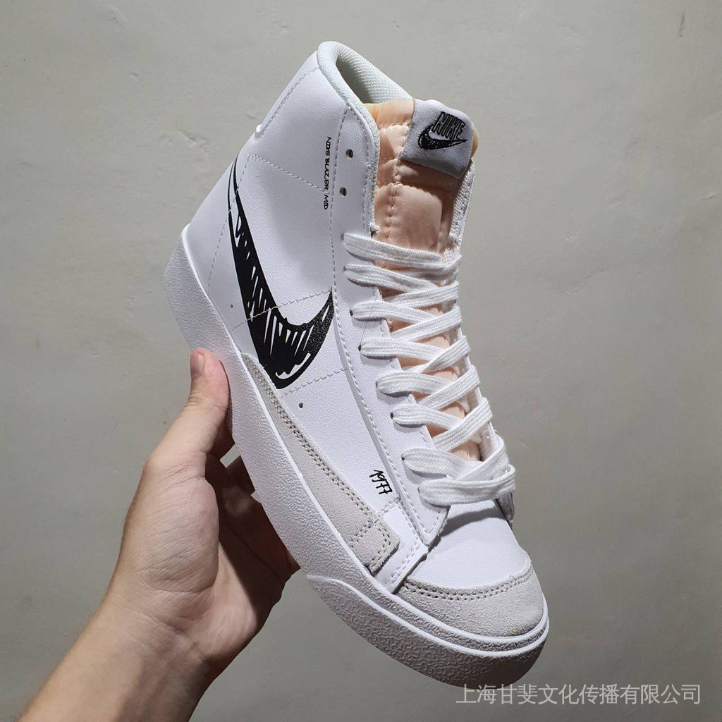 mens nike blazer mid 77 sketch