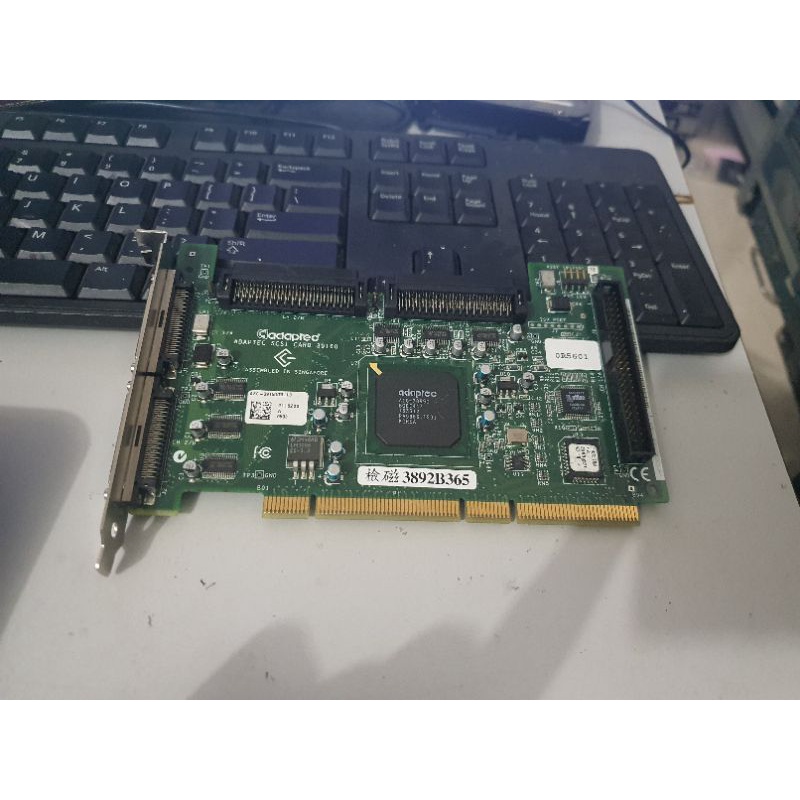 Adaptec 39160 tarjeta de controlador PCI Ultra160 LVD Server SCSI de 64