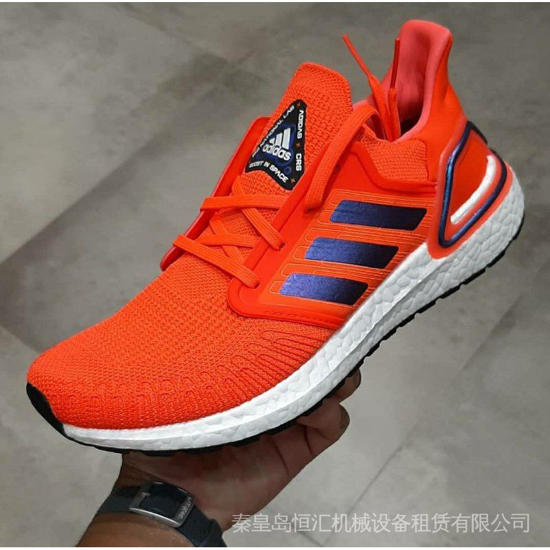 adidas ultraboost 20 44