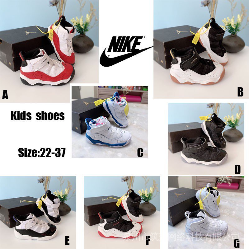 * Stock Inteligente * n Ike air jordan 6 Anillos Niños Y Niñas Zapatos De Baloncesto Zapatillas