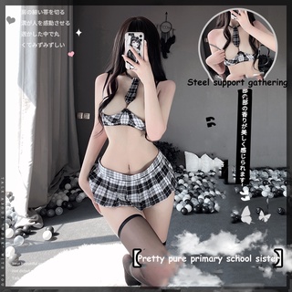 Compra mini falda - En Línea 2023 | México