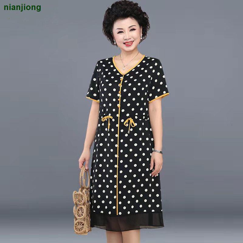 Madre Vestido De Verano Polka-Dot Estilo Occidental Noble Amplia Esposa De  Mediana Edad Mujeres De Manga Corta | Shopee México