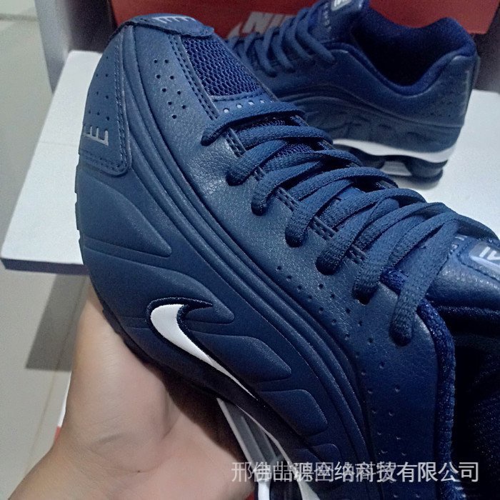 Nike Shox R4 NG Garantizado qc-Azul 40