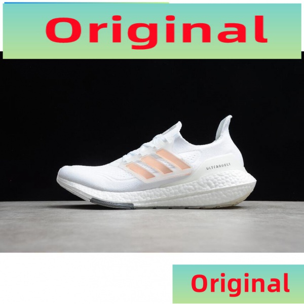 ultraboost 21 replica