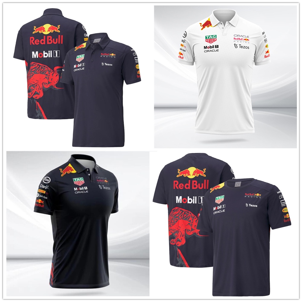 RED Bull Racing F1 Jersey Mejor Precio Enero 2023BigGo México