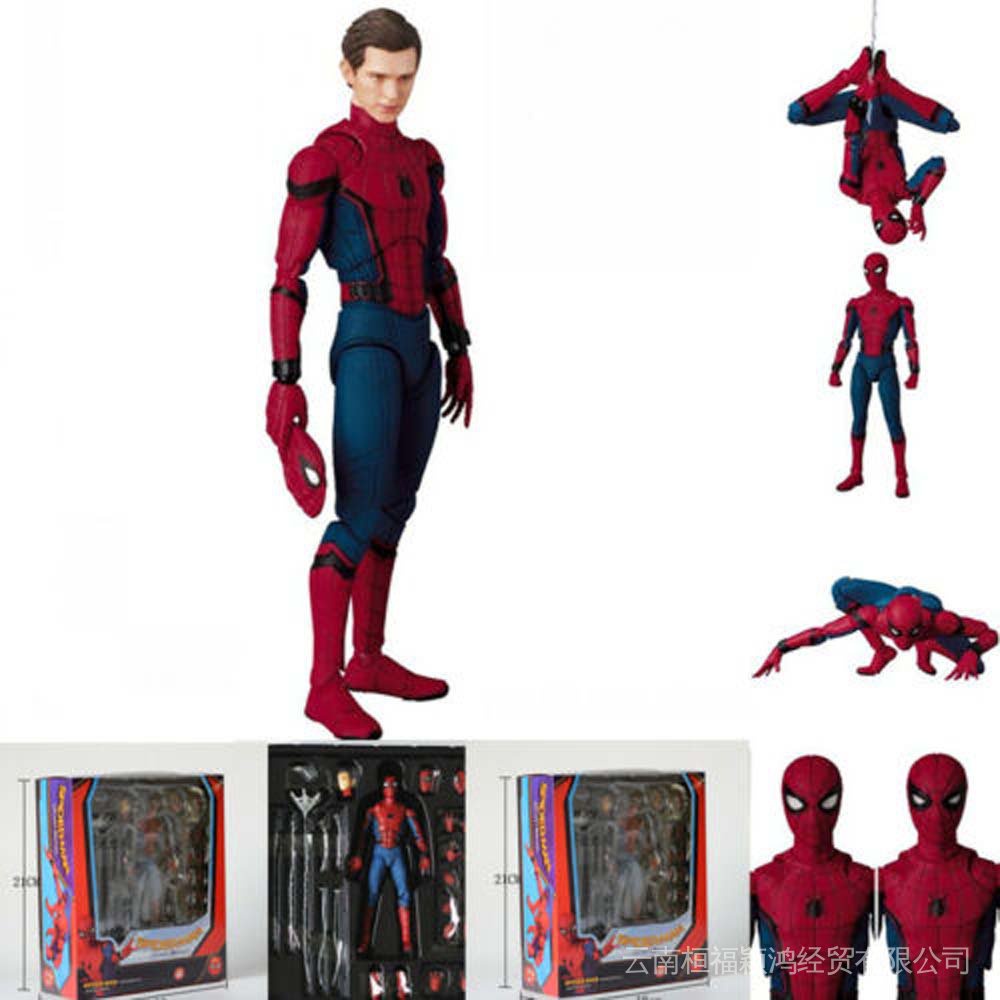 Spiderman Homecoming Mafex Medicom Figura De Acción Juguete Collectiom Marvel WgAl