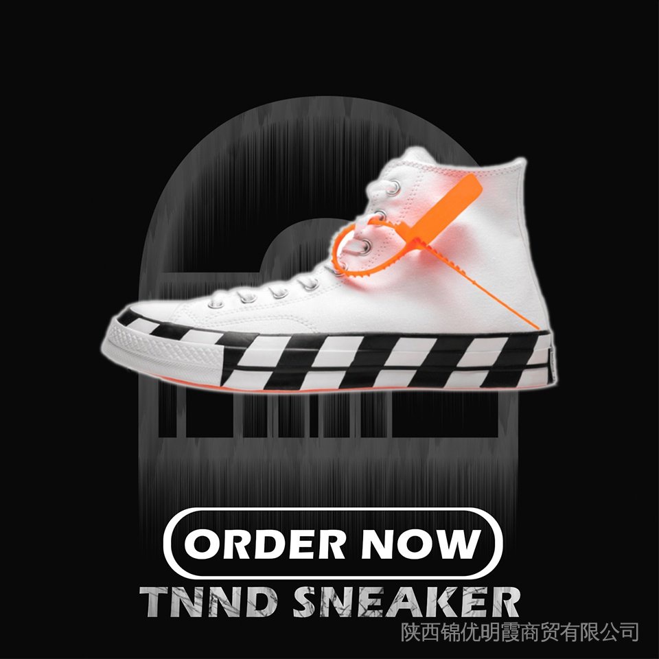 converse off white blancas