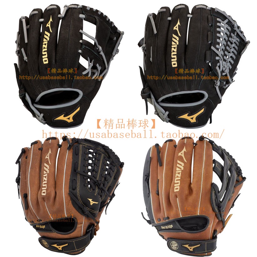 Mazo de modelado de Mizuno guante de béisbol Softbol de madera 2ZG695 