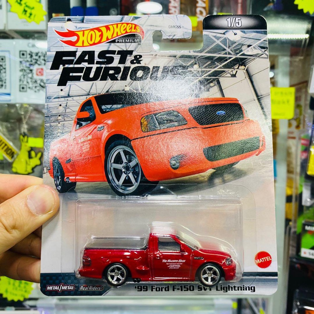 ホットウィール マテル ミニカー GBW75 Hot Wheels Premium 2020 Motor