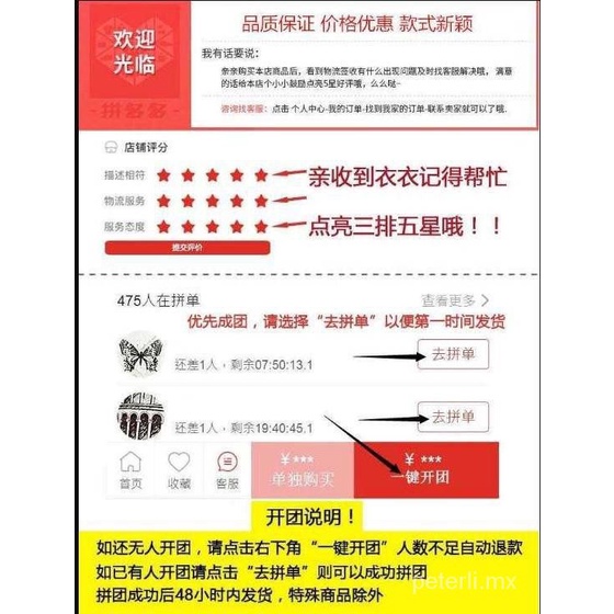 Mas Fertilizante Para Aumentar Codigo Fatmmsummer Proteccion Solar Ropa Mujer S0jin Super Hadas Prendas De Abrigo Camisa Tibetana Carne Gasa Chal Cardigan Moda Shopee Mexico