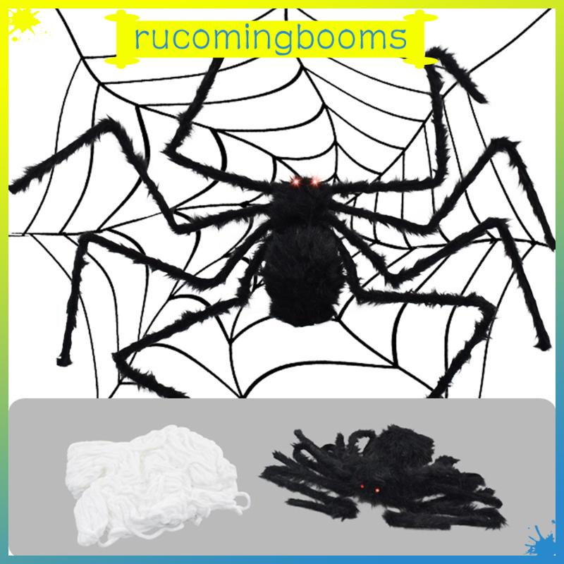 Caja Gigante Broma Halloween tonto día 15 Divertido Bromas Arañas serpientes Yupi Cojín 