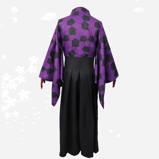 kokushibou kimono