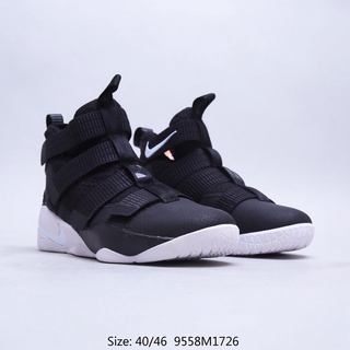 zapatillas lebron soldier 11