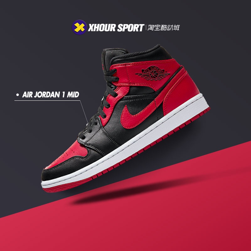 jordan 1 rojos mujer