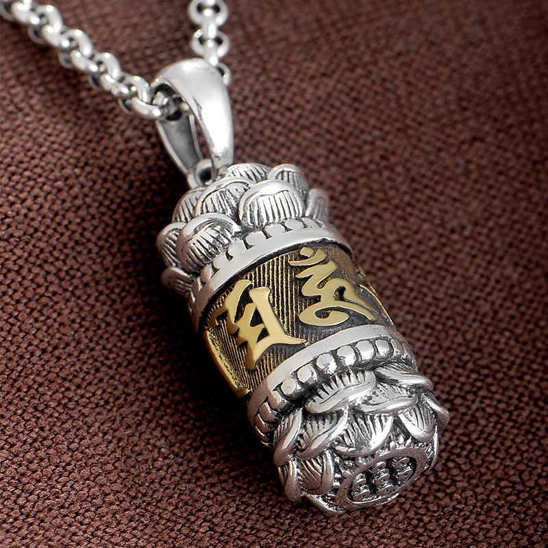Collar De Amuleto De Plata De Ley S999 Colgante De Mantra Shurangama Hombre  Pura De Seis Personajes Pareja Transferencia De Dinero Joyería | Shopee  México