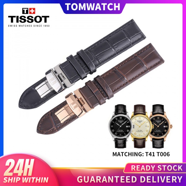 tissot 1853 genuine leather