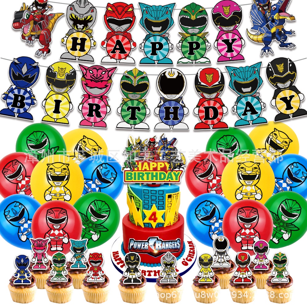 Nuevo Power Rangers Tema Fiesta De Cumpleaños Decoración De Tarta Globos  Bandera Necesidades Escena Diseño Del Hogar | Shopee México