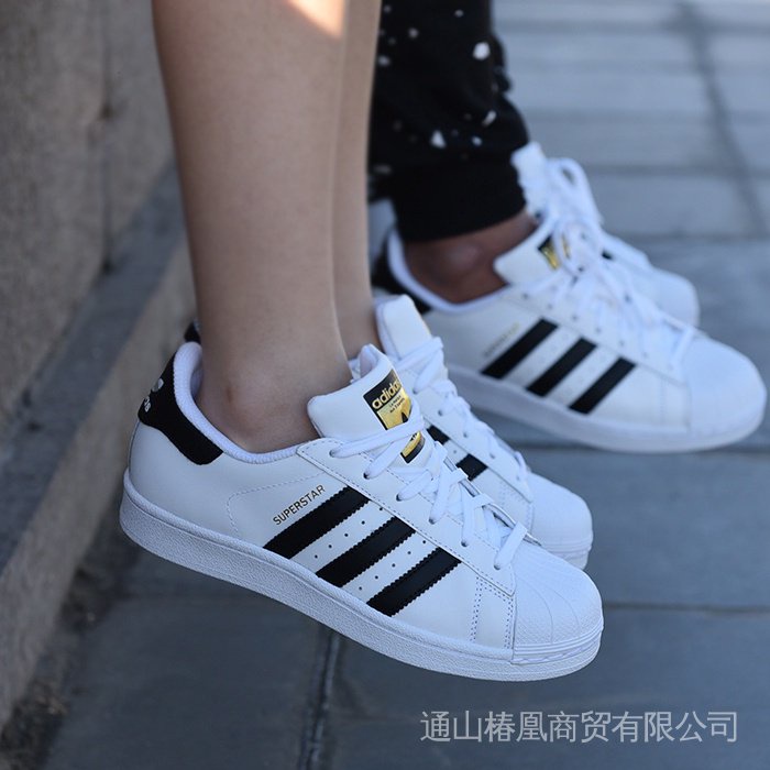 Adidas shell toe low-top white shoes women's shoes Clover superstar Adidas sports casual shoes flat | Shopee México