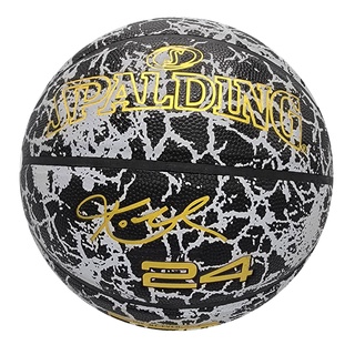 bomba de pelota Molten de baloncesto b7d3500 outdoor streetbasketball negro 7 incl 