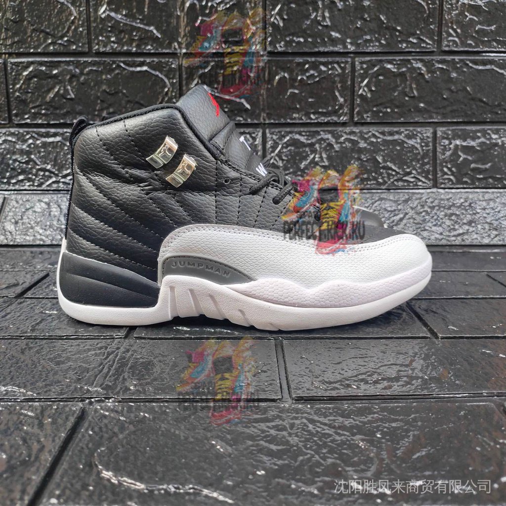 Jordan 12 outlet august 24 2019