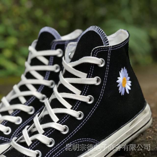 converse mujer con cuña