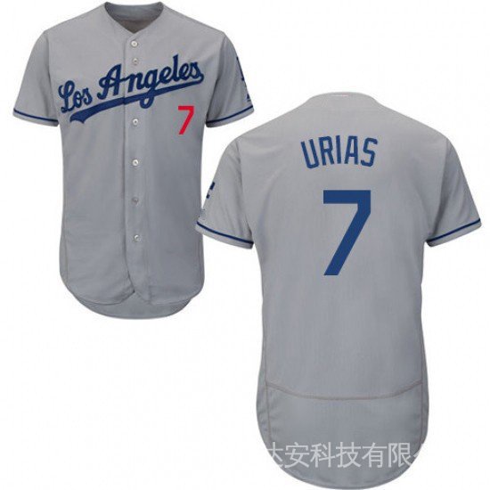 Camiseta De Béisbol De élite Camiseta De Manga Corta para Hombres Uniforme del Equipo con Botones Jersey Dodgers # 7URIAS # 10 Turner Uniforme De Béisbol para Hombres JMING Camiseta De Béisbol 