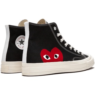 cdg black converse high