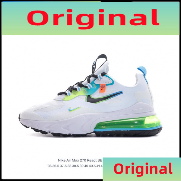 2022 nike air max 270