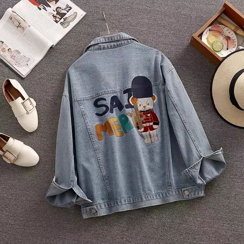 La última de las mujeres chaquetas Saimerr Chamarra Jeans Material suave  Denim aplicación bordado exterior adolescente estilo coreano ropa de abrigo  moderna Outwear Chamarra Auter Casual Crop Oversize | Shopee México