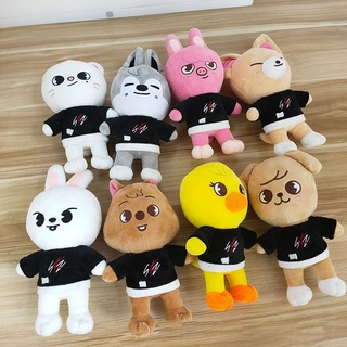 [alta calidad] KPOP Stray Kids Skzoo Stuffed Toys Plush Doll Kids ...