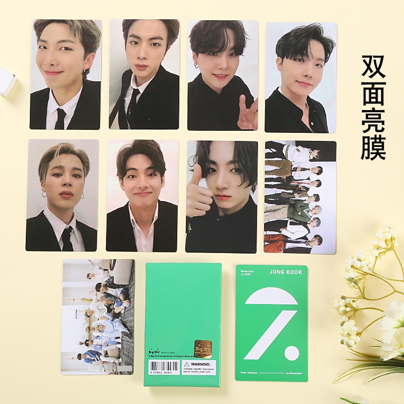 9pcs/set KPOP BTS Memories of 2020 HD Card 9pcs/set JK V JIMIN JIN