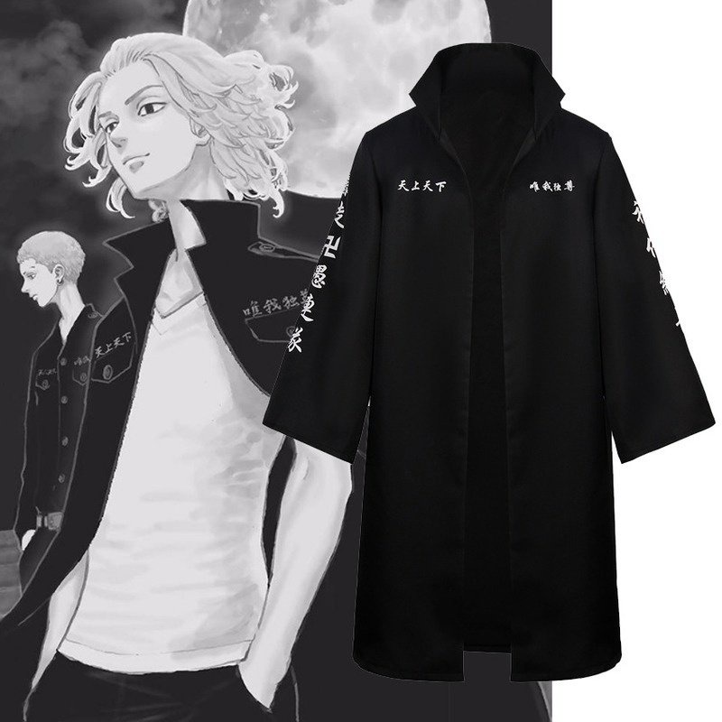 Mikey Tokyo Revengers Manjiro Sano Cosplay Trench Coat Men Long Black Jacket Team Uniform Anime Clothes 2021 Shopee Mexico