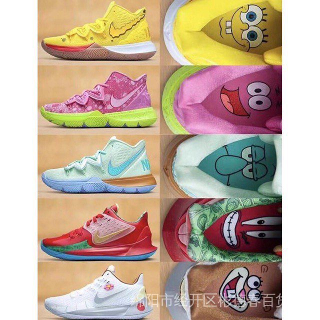 sandalias bob esponja nike