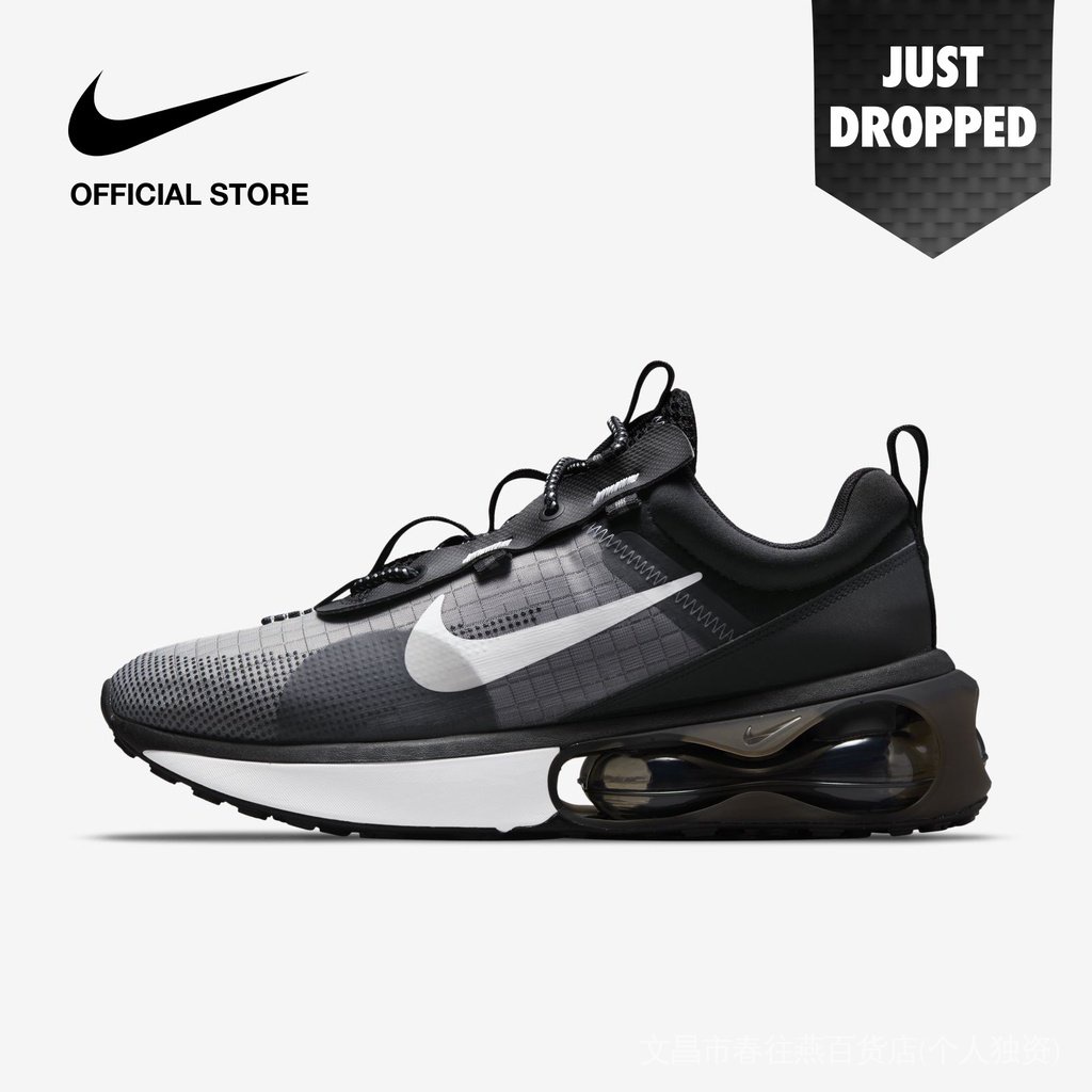 (Caliente) Nike Air Max 2021 Zapatos Hombre-Negro QQFK
