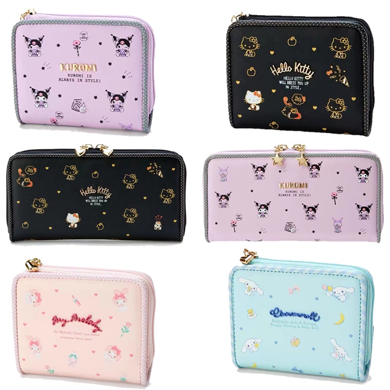 Monedero Infantil JUGUTA Con Diseño De Gatito - PU Plegable, Color Rosa, Ideal Para Niñas Y Regalos