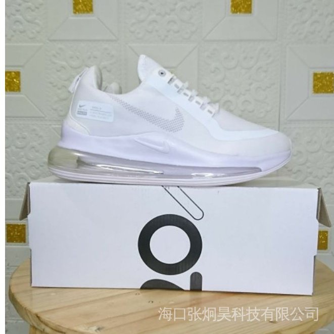 nike air max 720 blancos