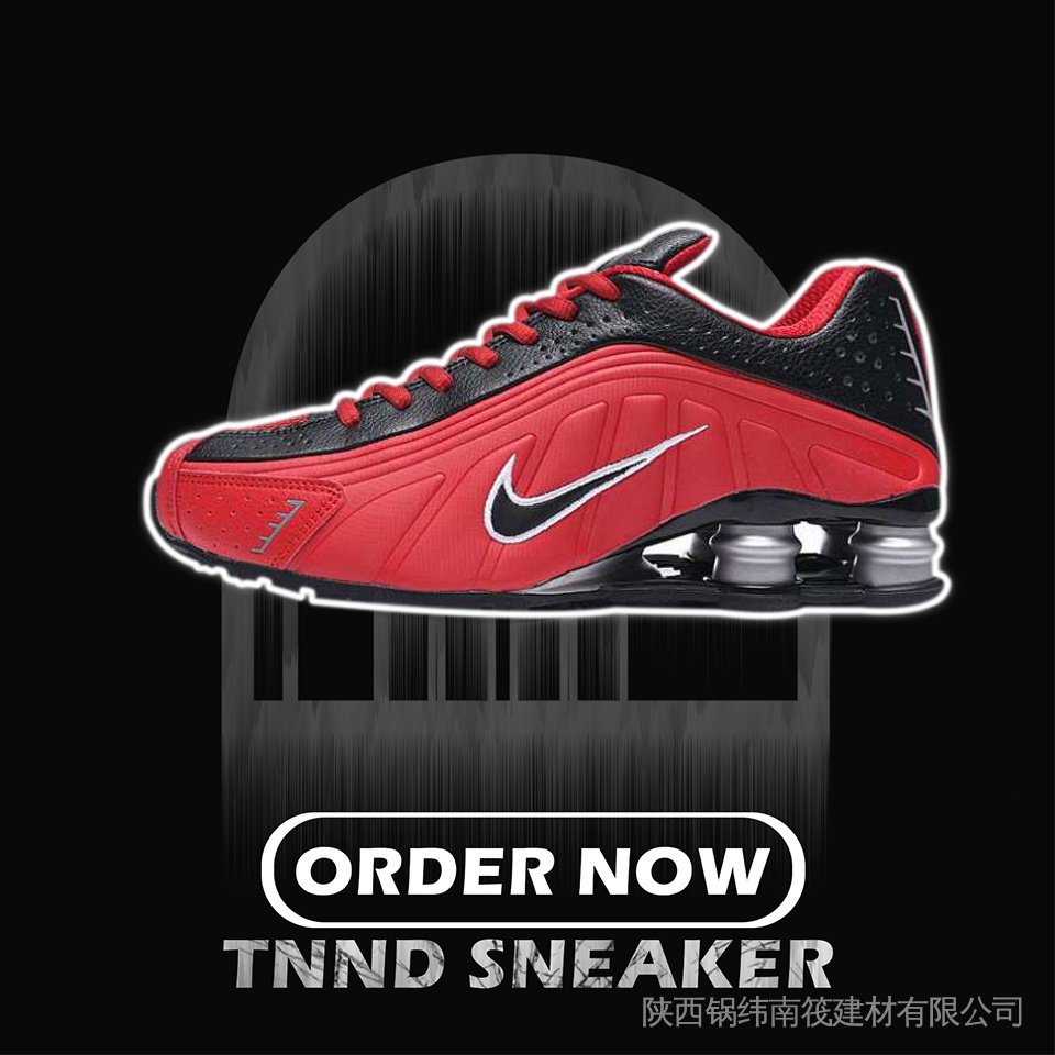 nike shox 2018 homme