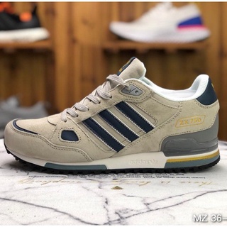 Adidas ZX 750 Azul Marino Amarillo/Negro Zapatillas Para Hombre ... قدور جرانيت السيف Adidas ZX 750 Azul Marino Amarillo/Negro Zapatillas Para Hombre ... قدور جرانيت السيف