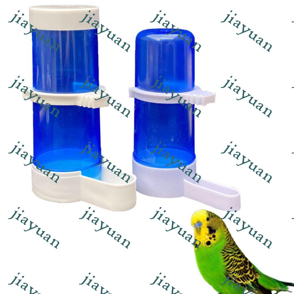 Cacatúas Accesorios para Jaulas de Pájaros Pinzas de Metal para Periquitos Pinza para Alimentador de Frutas y Verduras para Loros 5 Piezas Periquitos Dispositivo Alimentador para Pájaros 