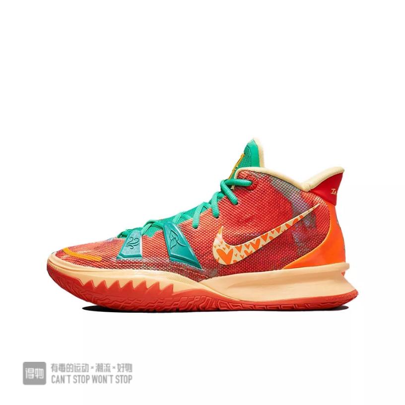 Sneaker x Nike Kyrie 7 " fire water " 188 BUZA R34Y Shopee México