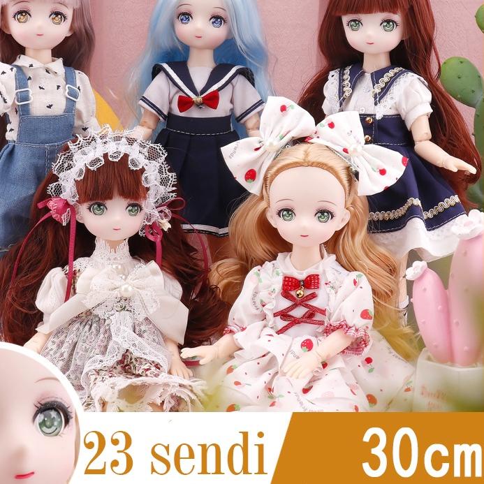 serie-DM) 30cm princesa DIY lindo Bjd muñecas Anime muñeca niños juguete |  Shopee México