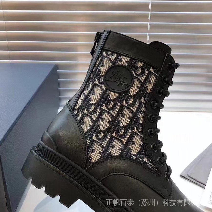 christian dior botas