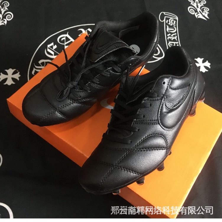 Nike Premier II 2.0 FG Cuero Fútbol Cleats Botas Clásicas Negro-Rojo Eu Talla 39-45 Zapatos grassland |