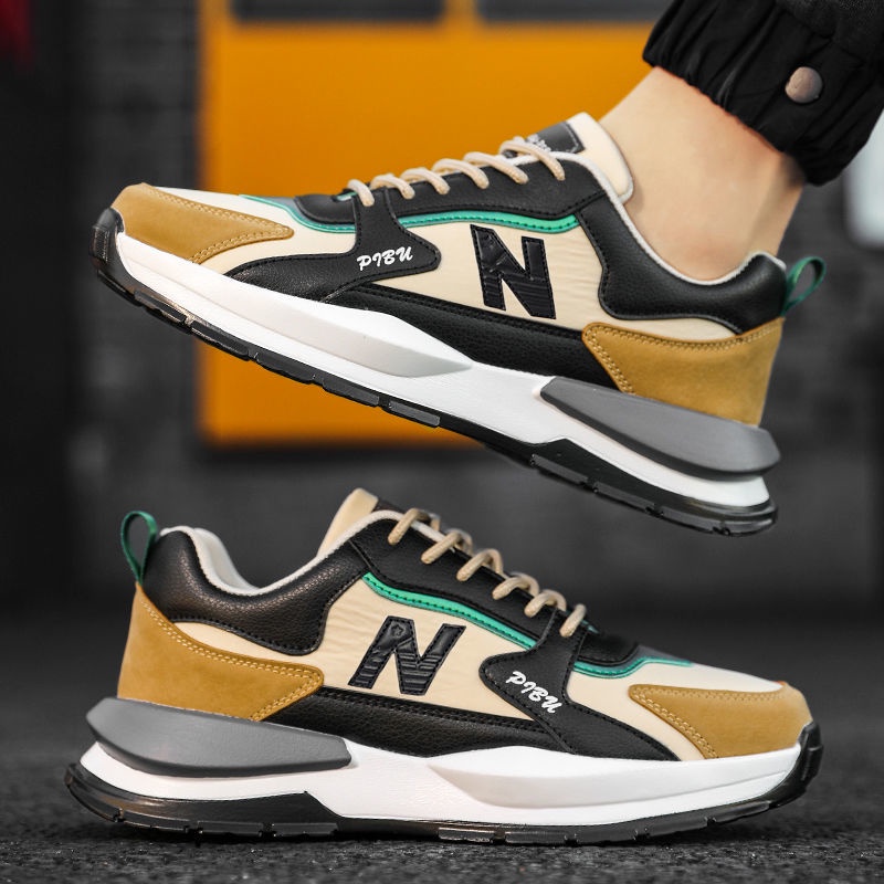 nb new balance